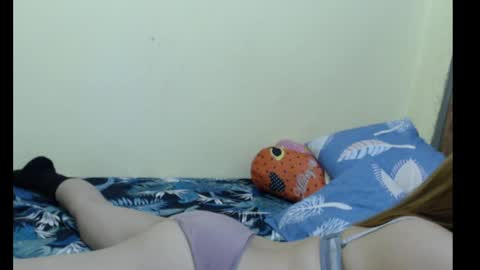 merayel online show from March 2025 03:20:02 PM