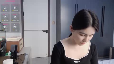 xuyihan online show from February 2026 04:05:02 AM