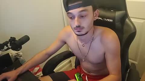 Snapshot of xxdreamboyxx0o chatting on July 2026 04:40:01 AM XxDreamBoyxX online show from July 2026 04:40:01 AM