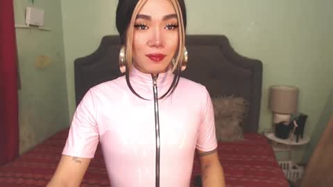 Kagura online show from December 2024 11:18:01 PM