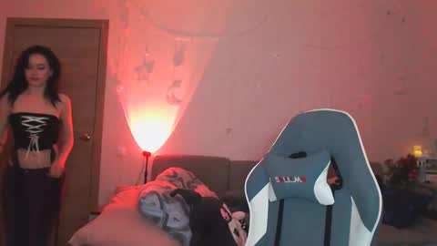 Snapshot of yamilean chatting on January 2025 08:42:01 PM Yami online show from January 2025 08:42:01 PM