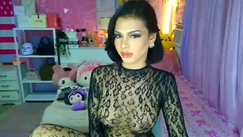 YANG AUDREY LONE online show from March 2026 11:11:01 PM