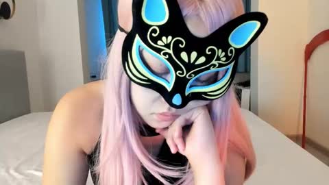 Yana online show from November 2025 04:00:01 AM