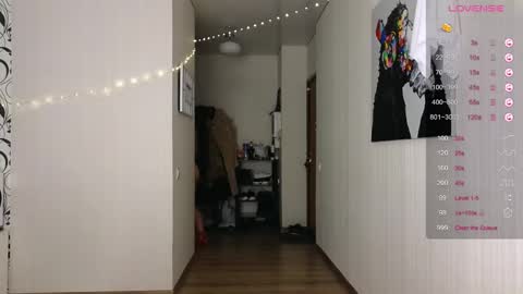 Snapshot of yasyaaa chatting on January 2025 01:49:01 AM Yasyaa  online show from January 2025 01:49:01 AM