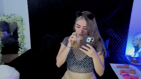 Yeli Amber online show from December 2025 02:40:01 AM