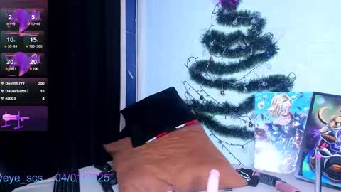 Snapshot of yeye_scs chatting on January 2025 03:39:01 PM Luna online show from January 2025 03:39:01 PM