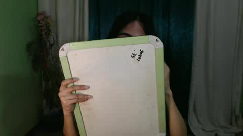 Snapshot of yor21bryar chatting on July 2026 02:02:01 PM yor21bryar online show from July 2026 02:02:01 PM