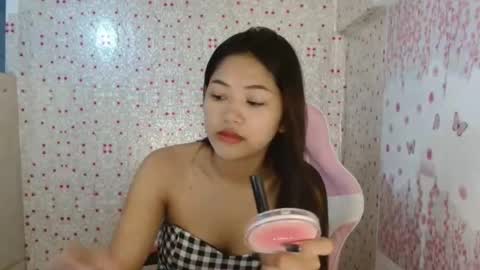 Snapshot of yosufloversweet chatting on September 2025 01:07:01 AM fin online show from September 2025 01:07:01 AM