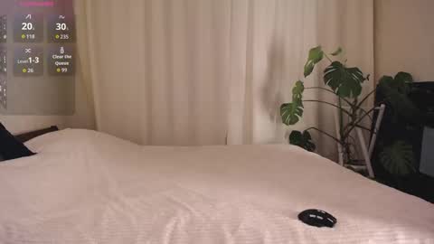 Ginger online show from November 2025 04:25:01 PM