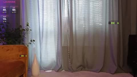 Snapshot of your_dream_alice chatting on March 2025 01:09:01 PM Alice online show from March 2025 01:09:01 PM