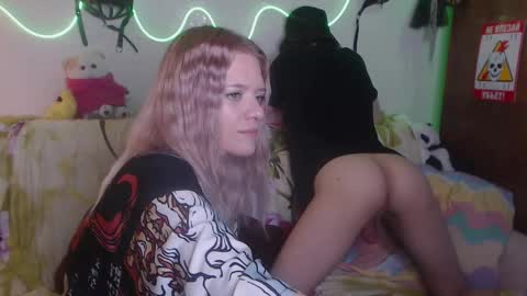 Your Horny Friends online show from March 2025 09:56:01 PM