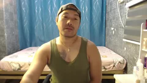 YOUR MAN online show from February 2026 02:08:01 AM