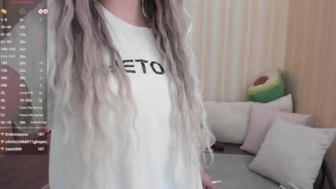 Mary online show from February 2025 11:32:02 AM