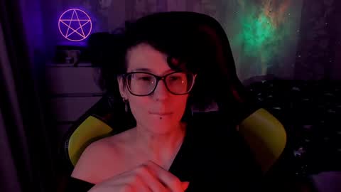 Yours Cosmic online show from February 2025 11:26:01 PM