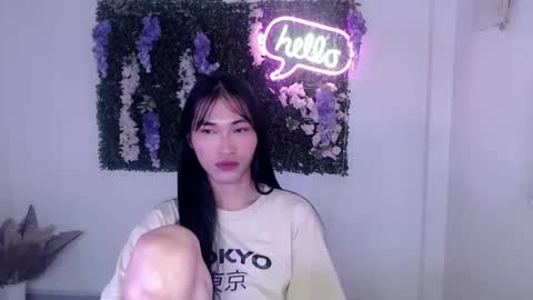    online show from March 2025 02:17:01 AM