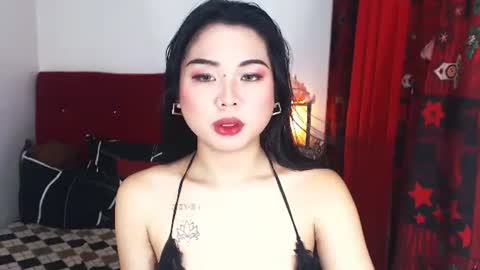 Snapshot of yourwifekate chatting on December 2024 02:53:02 AM Kate online show from December 2024 02:53:02 AM