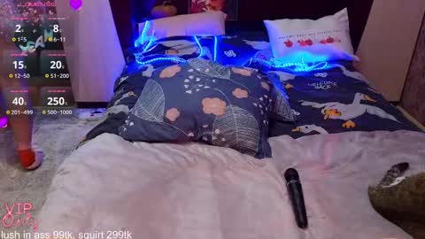 Snapshot of yourwishnes chatting on March 2026 02:44:01 PM Sweet Sasha online show from March 2026 02:44:01 PM