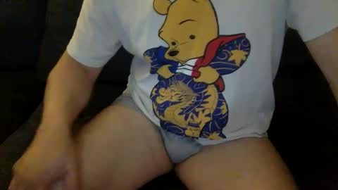 Snapshot of yque2 chatting on December 2025 06:39:02 AM yque online show from December 2025 06:39:02 AM