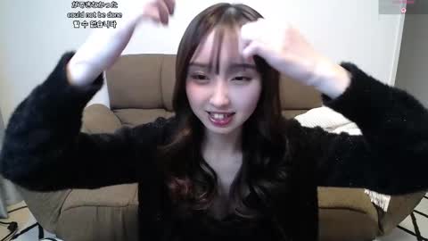 yui_x online show from January 2026 11:16:02 AM