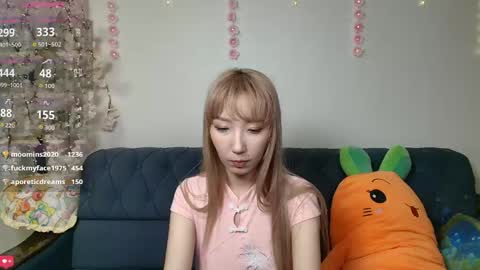 Snapshot of yume_ko chatting on May 2026 11:56:01 PM yume_ko online show from May 2026 11:56:01 PM