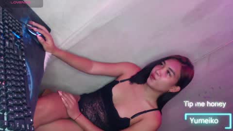 Snapshot of yumeiko chatting on April 2026 01:58:02 AM yumeiko online show from April 2026 01:58:02 AM