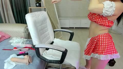 Yummy Ayami online show from January 2025 04:52:01 AM