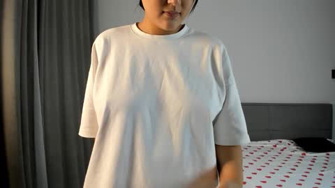 Yuna online show from November 2025 07:19:02 PM