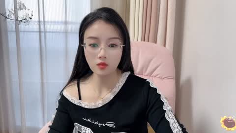Snapshot of yuner0715 chatting on December 2024 08:33:02 AM YunEr online show from December 2024 08:33:02 AM