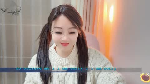 Snapshot of yuner0715 chatting on January 2025 02:34:01 PM YunEr online show from January 2025 02:34:01 PM