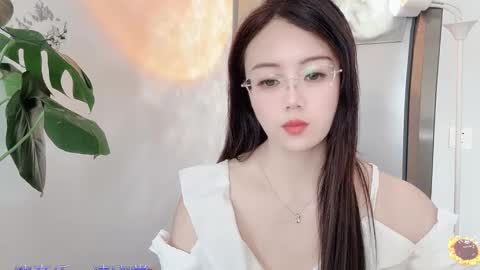 Snapshot of yuner0715 chatting on March 2025 04:38:02 AM YunEr online show from March 2025 04:38:02 AM