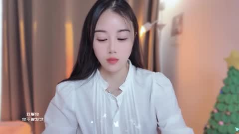 Snapshot of yuner0715 chatting on December 2025 04:20:03 AM YunEr online show from December 2025 04:20:03 AM