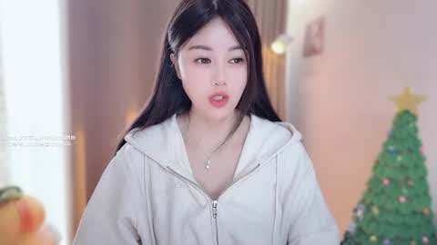 Snapshot of yuner0715 chatting on January 2026 03:43:01 AM YunEr online show from January 2026 03:43:01 AM