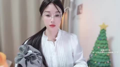 Snapshot of yuner0715 chatting on January 2026 03:49:01 PM YunEr online show from January 2026 03:49:01 PM