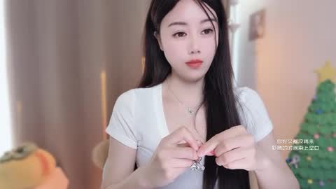 Snapshot of yuner0715 chatting on January 2026 04:04:02 AM YunEr online show from January 2026 04:04:02 AM