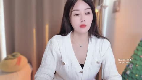 Snapshot of yuner0715 chatting on January 2026 03:09:01 AM YunEr online show from January 2026 03:09:01 AM