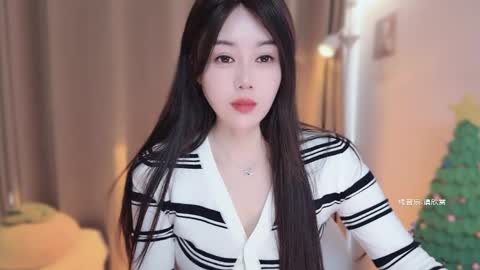 Snapshot of yuner0715 chatting on January 2026 02:50:02 AM YunEr online show from January 2026 02:50:02 AM