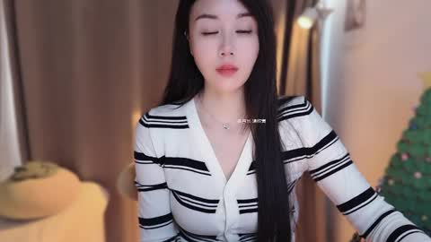 Snapshot of yuner0715 chatting on January 2026 02:27:02 AM YunEr online show from January 2026 02:27:02 AM