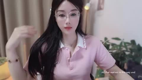 Snapshot of yuner0715 chatting on January 2026 02:11:01 PM YunEr online show from January 2026 02:11:01 PM