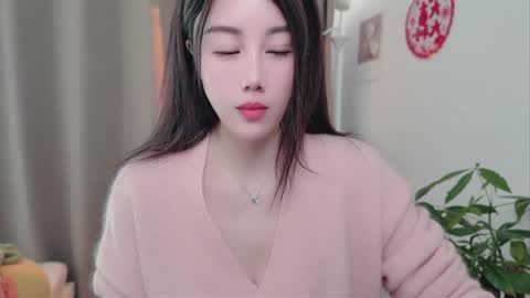 Snapshot of yuner0715 chatting on February 2026 03:28:02 AM YunEr online show from February 2026 03:28:02 AM