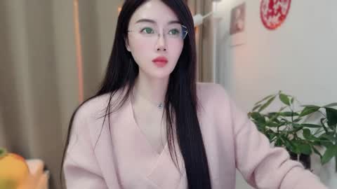 Snapshot of yuner0715 chatting on March 2026 09:44:01 AM YunEr online show from March 2026 09:44:01 AM