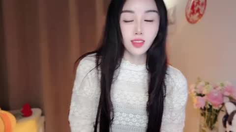 Snapshot of yuner0715 chatting on March 2026 02:17:01 AM YunEr online show from March 2026 02:17:01 AM