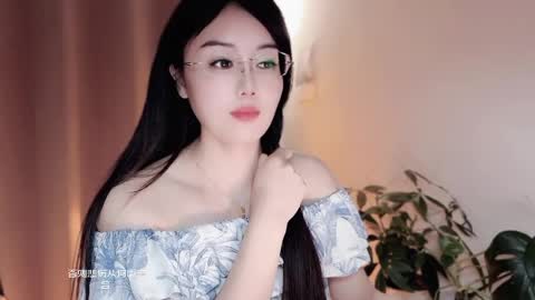 Snapshot of yuner0715 chatting on April 2026 06:19:01 AM YunEr online show from April 2026 06:19:01 AM