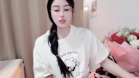 Snapshot of yuner0715 chatting on April 2026 02:15:01 PM YunEr online show from April 2026 02:15:01 PM
