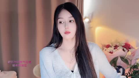 Snapshot of yuner0715 chatting on April 2026 04:41:02 AM YunEr online show from April 2026 04:41:02 AM