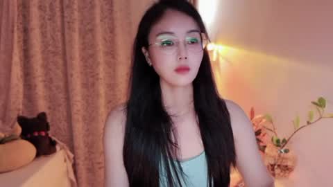 YunEr online show from July 2026 02:34:01 PM