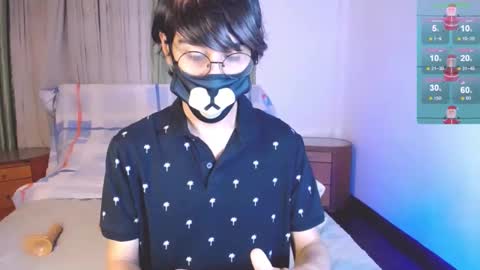 the puppy boy online show from December 2024 03:54:02 AM