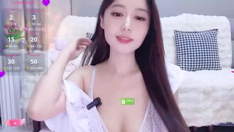 yuyouwei online show from November 2025 01:32:02 PM