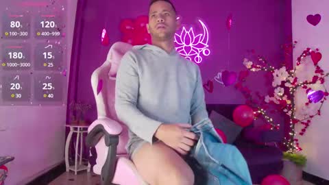 Snapshot of zaid_lion chatting on February 2025 12:03:02 PM Zaid Mendoza online show from February 2025 12:03:02 PM