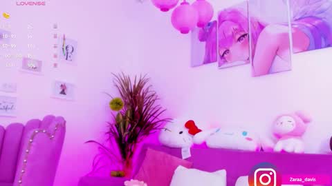 Snapshot of zaradaviss chatting on November 2025 09:35:02 PM Zara online show from November 2025 09:35:02 PM