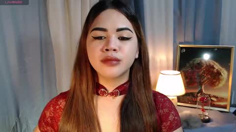 Zendaya online show from February 2025 11:30:01 PM